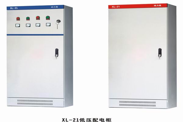 防城3683配电-3683谈谈防水配电箱检修